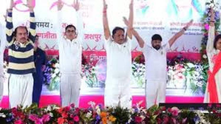 11वां अंतरराष्ट्रीय योग दिवस आज, जशपुर में CM विष्णु साय ने किया योग