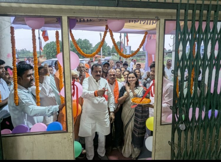 अमलेश्वर नगर पालिका में लोक सेवा केंद्र तथा जेसीबी का लोकार्पण, सांसद विजय बघेल ने समारोह में किया लोकार्पण