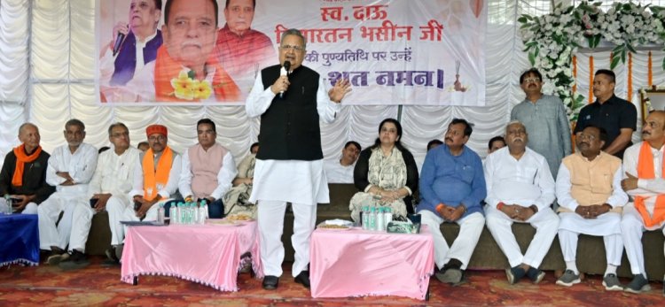 पूर्व विघायक स्व. विद्यारतन भसीन के द्वितीय पुण्यतिथि के अवसर पर समाधान एवं स्वास्थ्य शिविर का आयोजन किया गया