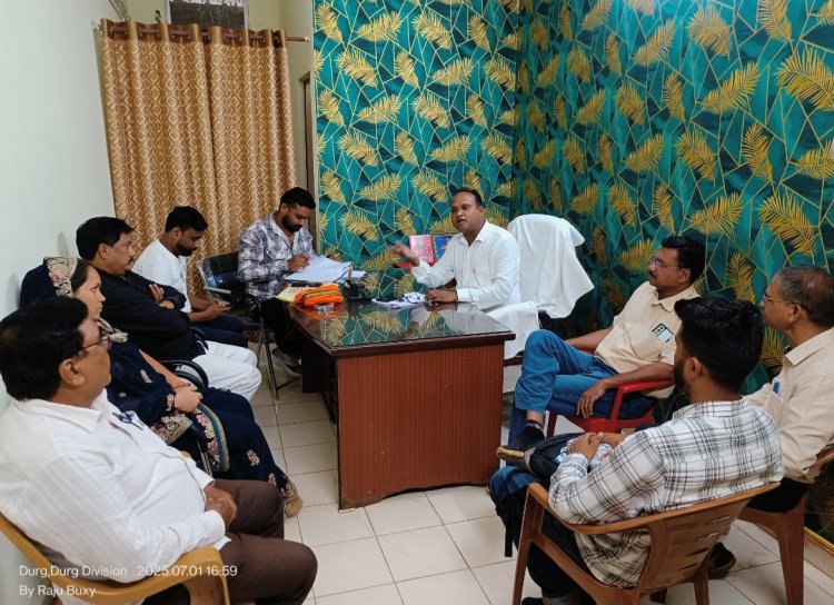 वित्त लेखा एवं अंकेक्षण विभाग प्रभारी नरेंद्र बंजारे ने ली समिति सदस्यों के साथ बैठक