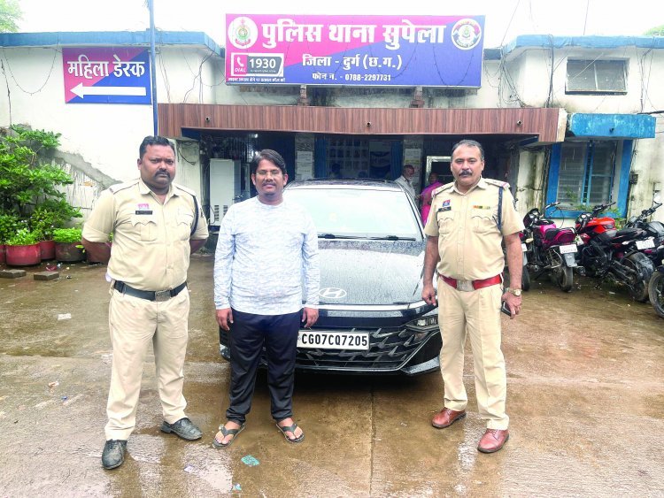 सुपेला थाना पुलिस ने पत्रकारिता के नाम पर ऑनलाइन सट्टा चलाने वाले लंबे समय से फरार गोविंद चौहान को किया गिरफ्तार, कुर्क की जाएगी संपत्ति