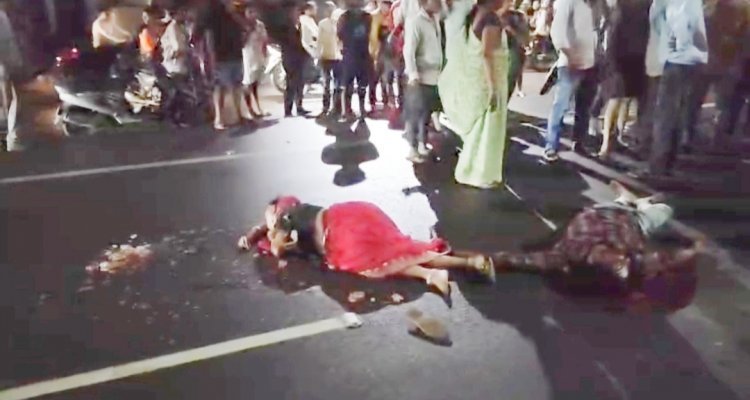 रविवार रात 10 बजे फोरलेन पर पावर हाउस ओवर ब्रिज के पास सड़क हादसे में  नवदंपति की  हुई दर्दनाक मौत