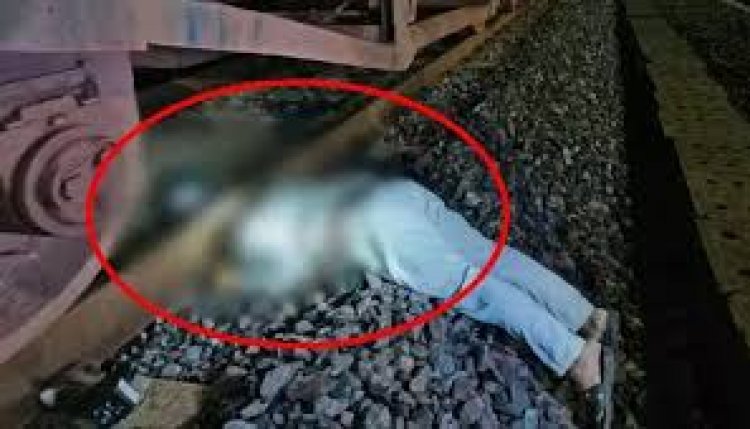 स्टेशन मास्टर ने चुना मौत का रास्ता, सुसाइड से हड़कंप