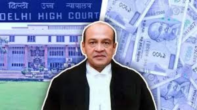 कैश कांड में घिरे जस्टिस यशवंत वर्मा पर महाभियोग, 200 से ज्यादा सांसदों का समर्थन