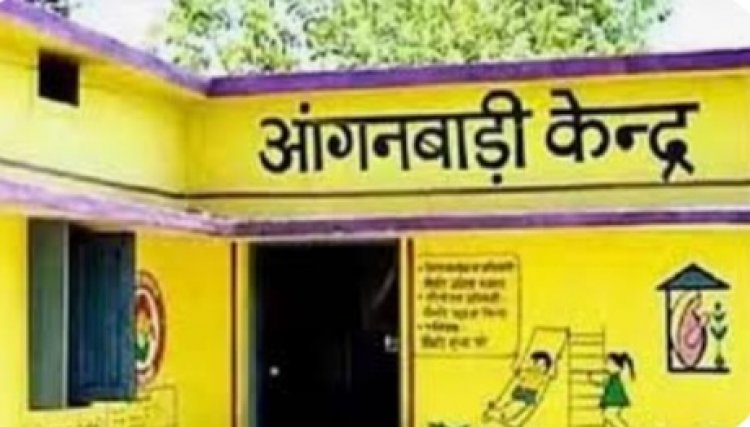 आंगनबाड़ी कार्यकर्ता पद हेतु आवेदन 28 जुलाई तक आमंत्रित