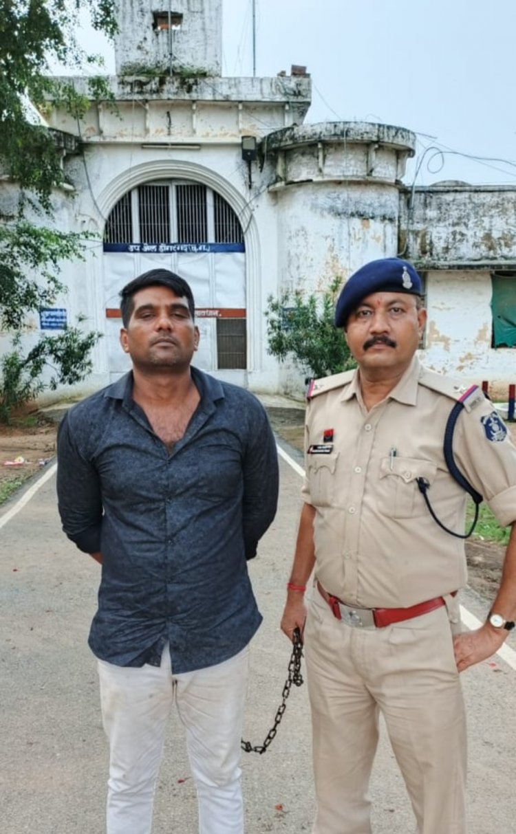 जेल से धमकी देकर परिजनों से पैसो की मांग करने वाला मुख्य आरोपी को पुलिस ने किया गिरफ्तार