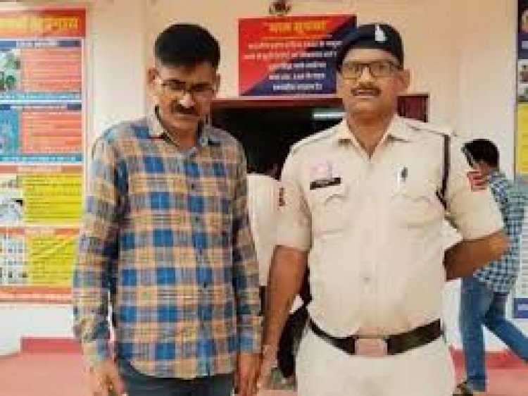 शेयर मार्केट के नाम पर 1.15 करोड़ की ठगी, मास्टरमाइंड गिरफ्तार