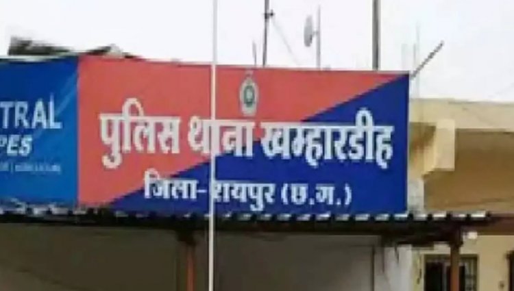 एसआईबी पीएचक्यू में पदस्थ पुलिस आरक्षक से 20 लाख की ठगी