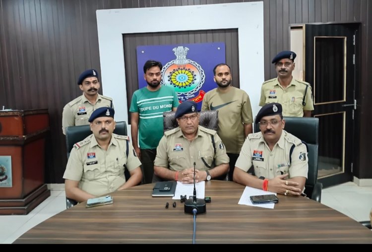 सीबीआई एवं क्राईम ब्रांच अधिकारी बनकर डिजिटल अरेस्ट कर करते थे ठगी, दो आरोपी फतेहपुर उत्तर प्रदेश से गिरफ्तार