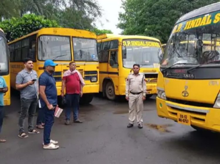 रायगढ़ में फिटनेस जांच में नहीं पहुंची 106 स्कूल बसे