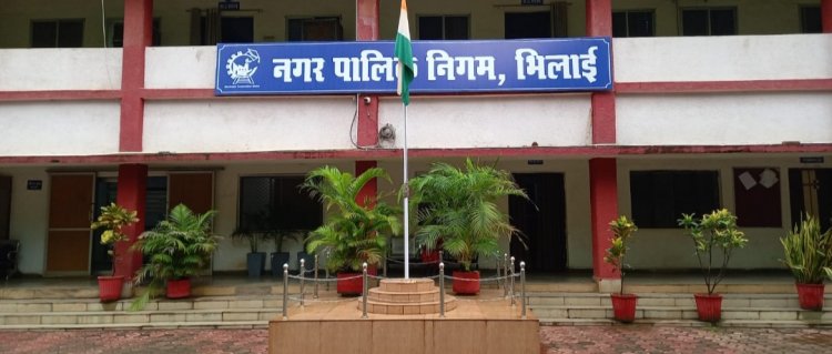 निगम भिलाई सीमा क्षेत्र में पशुवध गृह एवं मांस विक्रय दुकानें बंद रहेगी 