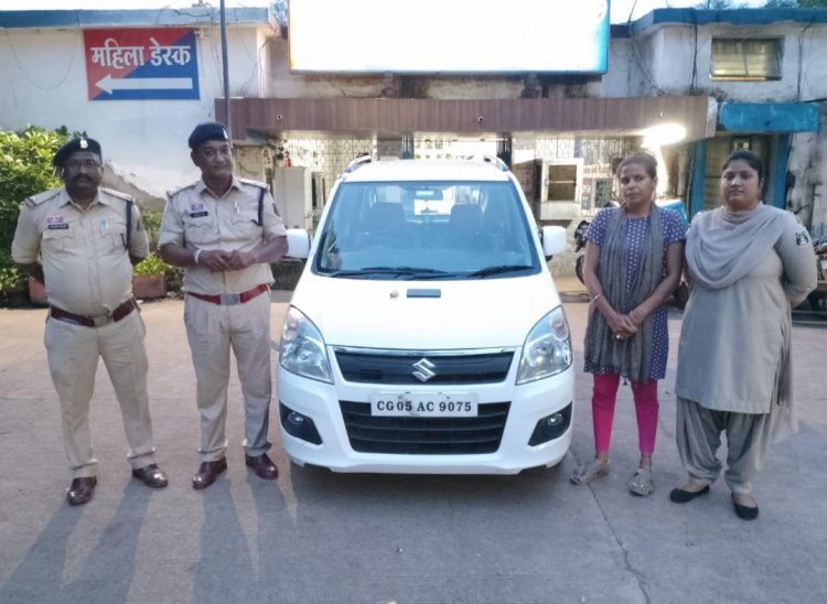 खुद को वकील बताकर 5,38,000/- रूपए की धोखाधड़ी,आरोपिया गिरफ्तार