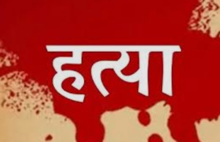 दुर्ग : अंजोरा चौकी क्षेत्र में हत्या का मामला, पुलिस की तत्परता से आरोपियों की गिरफ्तारी