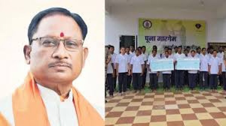सरकार की नीतियों का असर : 81 लाख के इनामी समेत 30 नक्सलियों ने छोड़ा हिंसा का रास्ता