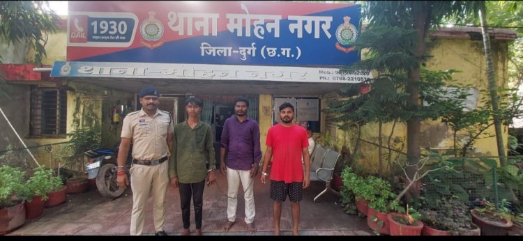 दुर्ग पुलिस की बड़ी कार्यवाही,अलग अलग थाना क्षेत्र में सट्टा पट्टी लिखने वाले आरोपियों को किया गया गिरफ्तार