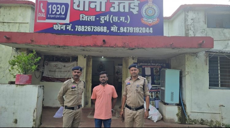 ऑपरेशन विश्वास की सफलता : दुर्ग पुलिस ने पकड़ा ऑनलाइन ठगी का म्यूल खाता धारक