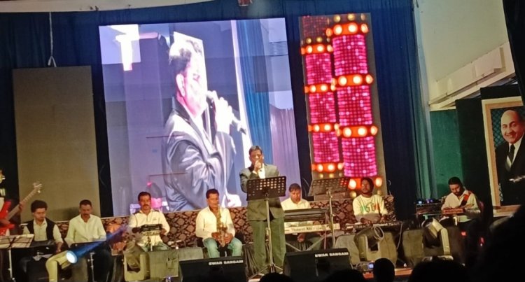 अनामिका द म्यूजिकल इवेंट्स भिलाई द्वारा सुर सम्राट मो. रफ़ी साहब को भावभीनी श्रद्धांजलि