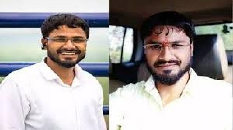 BJYM प्रदेश अध्यक्ष राहुल टिकरिहा पर अपनी ही चाची से अवैध संबंध के आरोप, ऑडियो वायरल