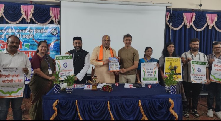 दुर्ग ग्रामीण विधायक ललित चंद्राकर ने "जिन्दगी न मिलेगी दोबारा" कार्यक्रम में सम्मिलित होकर युवाओं को दिया प्रेरणादायी संदेश