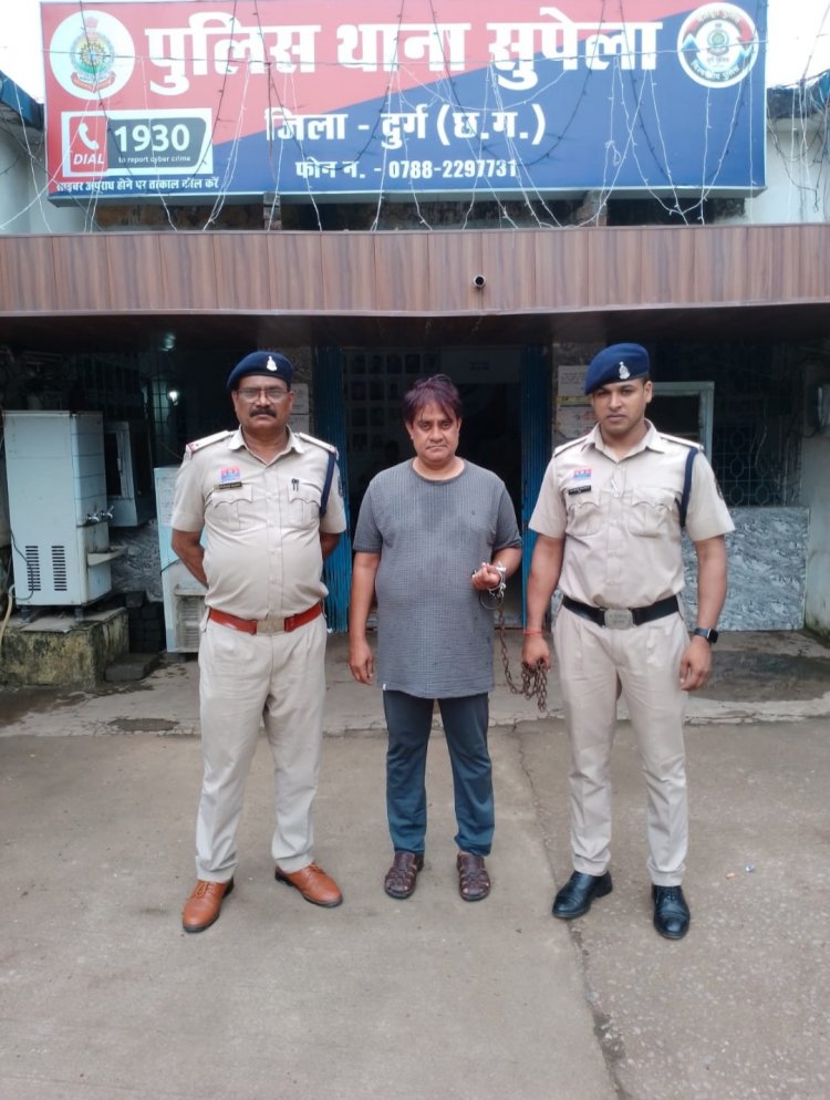 प्रधानमंत्री आवास योजना के नाम पर 14 लाख से अधिक की ठगी,फरार आरोपी ओडिशा से गिरफ्तार