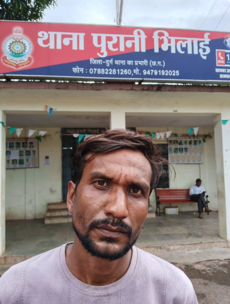 भिलाई : देशी कट्टा दिखाकर लूट का प्रयास, फरार आरोपी दीपक तिवारी गिरफ्तार