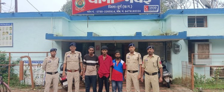 "नेवई पुलिस की ताबड़तोड़ कार्रवाई: बर्थडे पार्टी में शराबखोरी के बाद स्कूल ग्राउंड में हुई हत्या, चंद घंटों में 3 आरोपी व 1 अपचारी बालक गिरफ्तार"