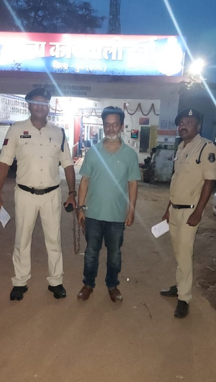"सिटी कोतवाली पुलिस की दबिश, सटोरिया रंगेहाथ गिरफ्तार"