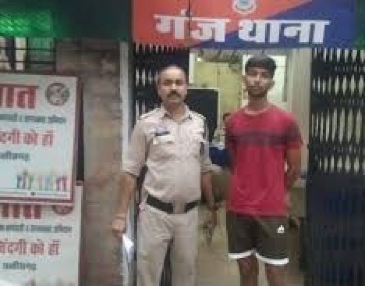 रायपुर : होटल में फर्जी आईडी से ठहरा युवक, भुगतान विवाद में पकड़ा गया राज़