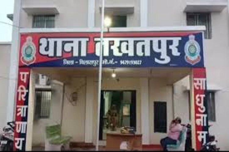टीआई ने पीड़ित और आरोपी दोनों पक्ष से लिया रिश्वत, लाइन अटैच की कार्रवाई