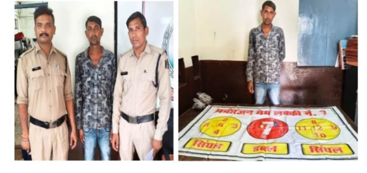 मीना बाजार में लूडो के नाम पर जुआ, नंदिनी नगर पुलिस ने आरोपी को दबोचा