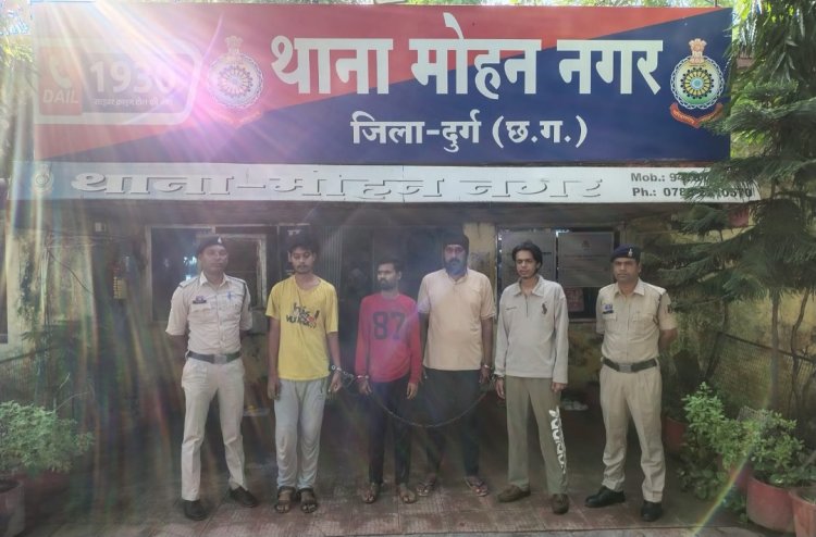 दुर्ग पुलिस की सख्ती से नशे का कारोबार बेनकाब, पंजाब से जुड़े तार