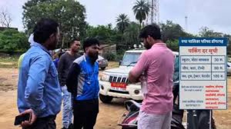 डोंगरगढ़ नवरात्र मेला : ओवररेट वसूली पर प्रशासन का शिकंजा, पार्किंग संचालकों पर जुर्माना