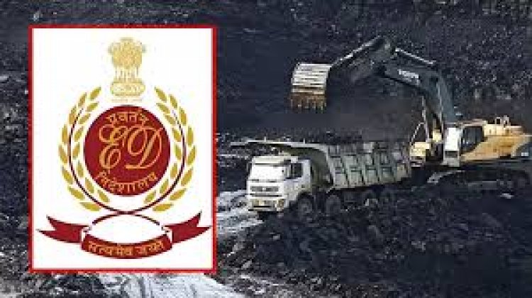छत्तीसगढ़: कोयला परमिट का दुरुपयोग कर 570 करोड़ का घोटाला, 10 IAS-IPS के खिलाफ कार्रवाई की सिफारिश