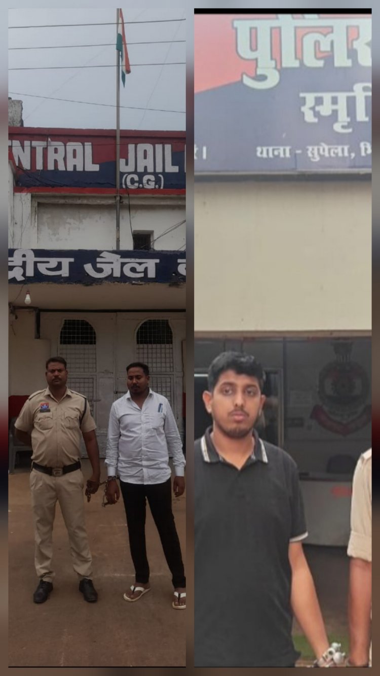 एशिया कप फायनल पर चला सट्टा, दुर्ग पुलिस ने दबोचे 2 आरोपी
