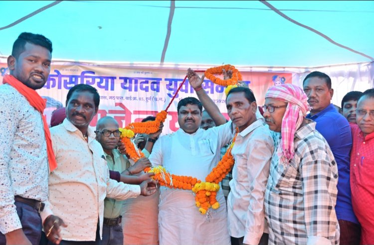 कोसरिया यादव युवा समाज ने किया कैबिनेट मंत्री गजेन्द्र यादव का सम्मान