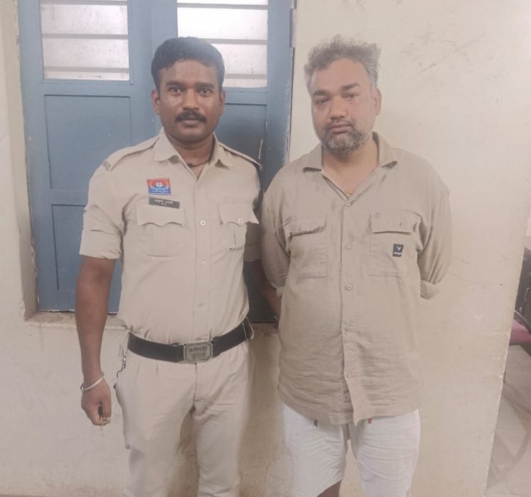 एनजीओ को कंपनी से 5 करोड डोनेशन दिलाने के नाम पर 20 लाख रूपये धोखाधड़ी करने वाले आरोपी को दुर्ग पुलिस ने बिहार से किया गिरफ्तार