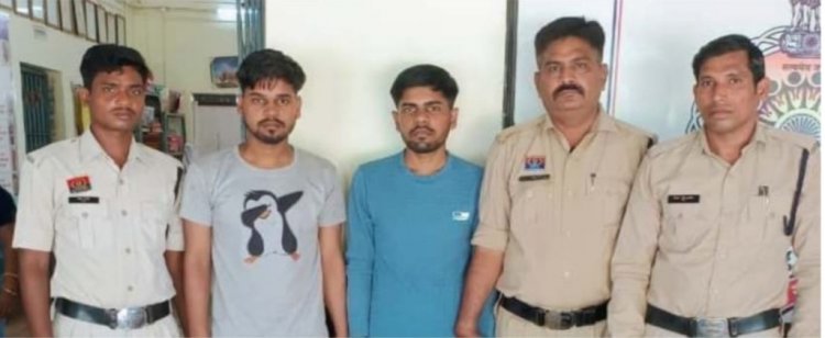"पत्नी से गाली-गलौज करने वाले सौतेले पिता की पुत्रों ने फावड़ा-डंडे से की हत्या, दो आरोपी गिरफ्तार"