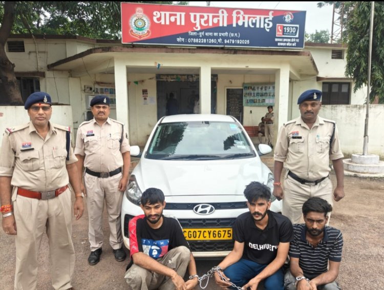 ऑपरेशन “विश्वास” में दुर्ग पुलिस की बड़ी सफलता, 147 ग्राम अफीम समेत तीन आरोपी गिरफ्तार