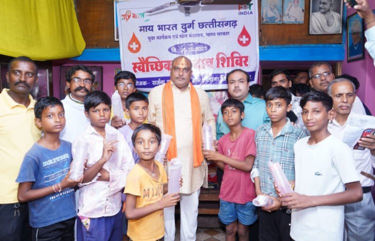 तिरगा में आयोजित रक्त दान शिवर में सम्मिलित हुए दुर्ग ग्रामीण विधायक ललित चंद्राकर,रक्तवीर और स्वच्छता मित्रो का किया सम्मान
