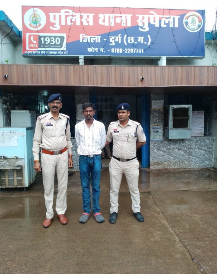 भिलाई : खुद का बैंक खाता ठगी में उपयोग करने वाला आरोपी पुलिस की गिरफ्त में