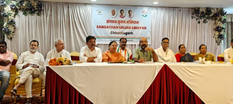 भिलाई जिला कांग्रेस अध्यक्ष चयन करने दिल्ली से आए प्रवेक्षक के सामने अध्यक्ष पद के दावेदार पूर्व मंत्री के साथ दिग्गज 39 नेताओं ने अध्यक्ष बनने फार्म भरा