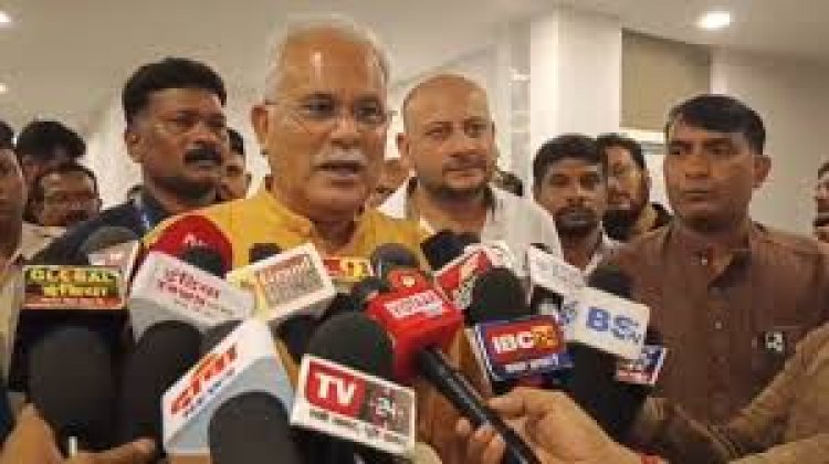 संगठन सृजन की बैठक लेने राजनांदगांव पहुंचे पूर्व सीएम भूपेश बघेल, BJP पर जमकर साधा निशाना, गृह मंत्री अमित शाह के दौरे पर कही यह बात