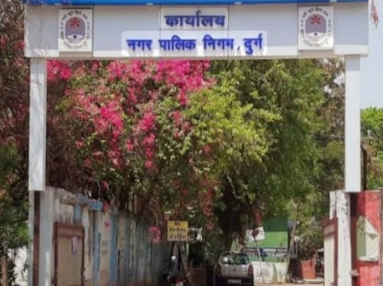 “सिर्फ एक व्हाट्सएप मैसेज से मिलेगी सफाई – दुर्ग निगम की बड़ी पहल”