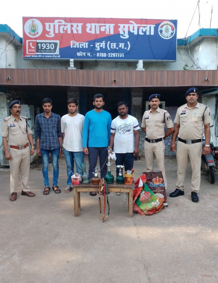 भिलाई में अवैध हुक्का बार पर पुलिस की छापेमारी, संचालक सहित 4 गिरफ्तार