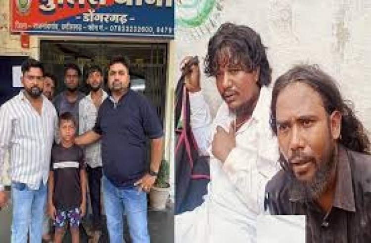 भिखारियों के भेष में आए, मुंह दबाया और उठाकर भागने लगे..लेकिन बच्चे की होशियारी के आगे फेल हो गई किडनैपिंग की कोशिश