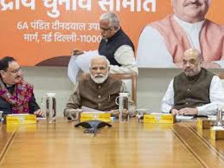 भाजपा ने राज्यसभा चुनाव के लिए 3 उम्मीदवारों का किया ऐलान, एक मुस्लिम का भी नाम