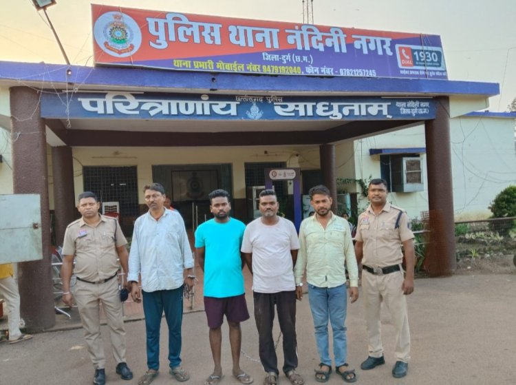 एल्युमिनियम वायर चोरी मामले में पुलिस ने पाँच को पकड़ा, लाखों का माल बरामद