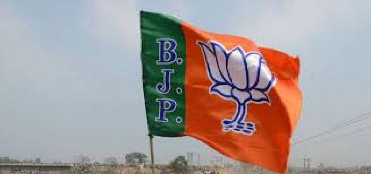 बिहार चुनाव: BJP ने जारी की उम्मीदवारों की पहली लिस्ट