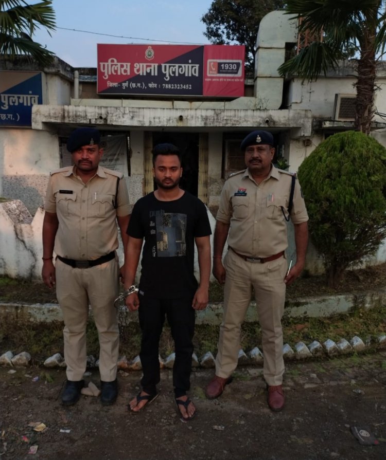 दुर्ग :दादी-पोती हत्याकांड का फरार आरोपी चढ़ा पुलिस के हत्थे
