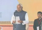 नीतीश ने 10वीं बार ली मुख्यमंत्री पद की शपथ, गांधी मैदान बना गवाह